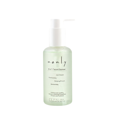 (NANLY) 4 in 1 Facial Cleanser