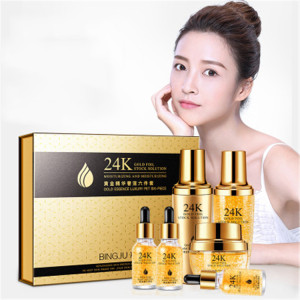 OEM Korean Cosmetics Set Whitening Lightening Luxury SkinCare Set 24k Gold Organic Private Label Skin Care Set