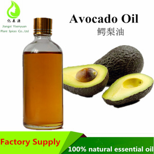 Organic Avocado Oil Bulk Refined Avocado Carrier Oil For Skin Tightening