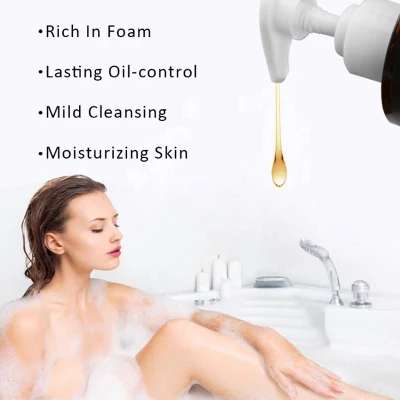 Organic Coffee Fragrance Whitening and Moisturizing Shower Gel