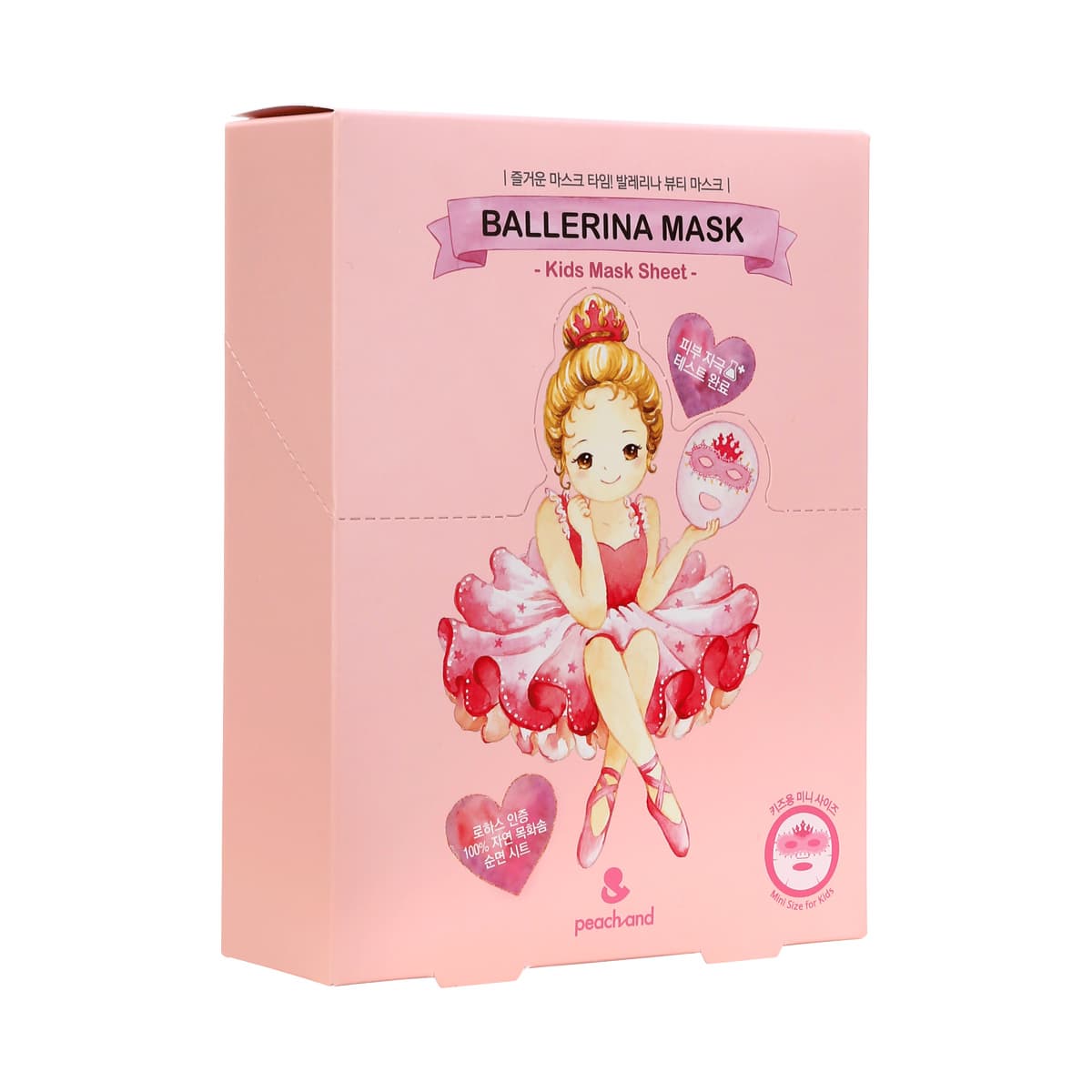 peach and ballerina mask