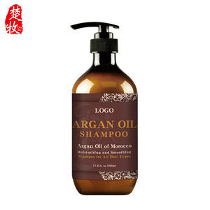 Private Label  natural organic argan oil shampoo,keratin anti hair loss care shampoo,hair products shampoo and conditioner