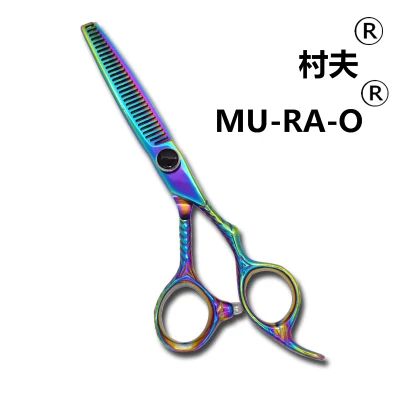 Scissor for Hair Cutter Hongkong Hair Scissors Scissors Hair Cutting Barber