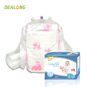 Super thin printed disposable baby diapers/nappies