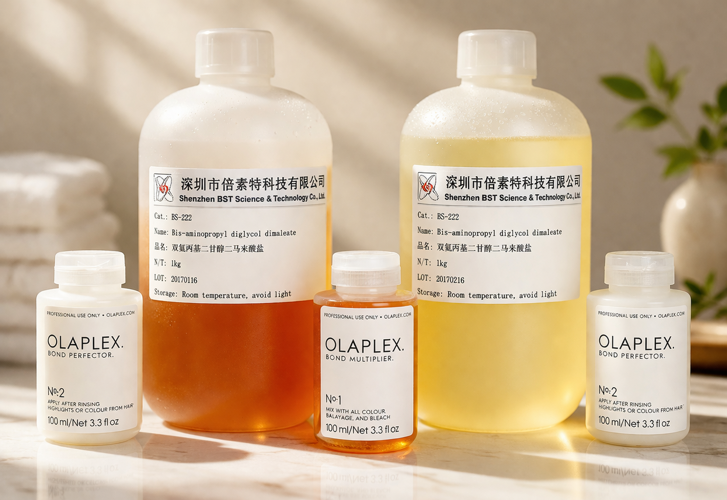 2025 new bath of Bis-Aminopropyl Diglycol Dimaleate