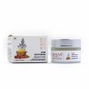 Alyuva Skin Restoring Beauty Cream 25gm