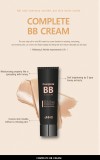 Comlete BB CREAM