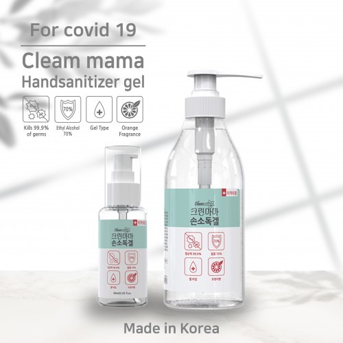 Clean mama Hand Sanitizer gel