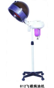 2013 hot sale vapor beauty machine hair steamer huifeng 812