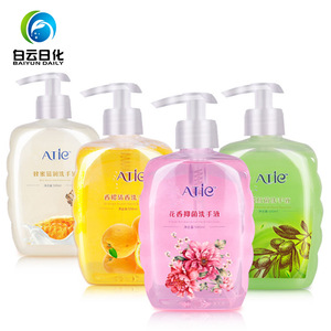 Antiseptic Custom Fragrance Liquid Hand Soap for Hand Washing