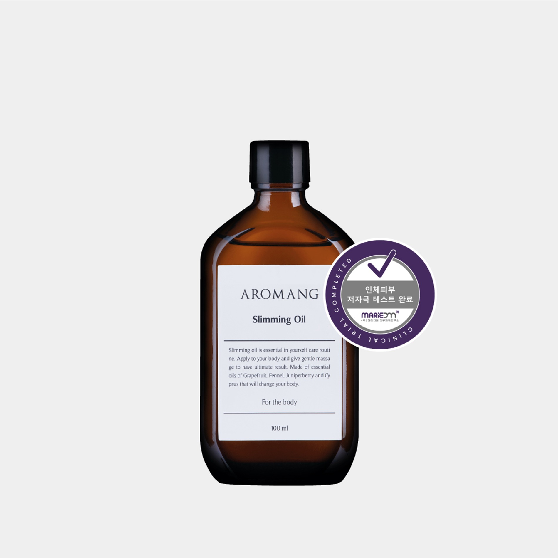 Aromang  Sliming Oil (for body) 100ml