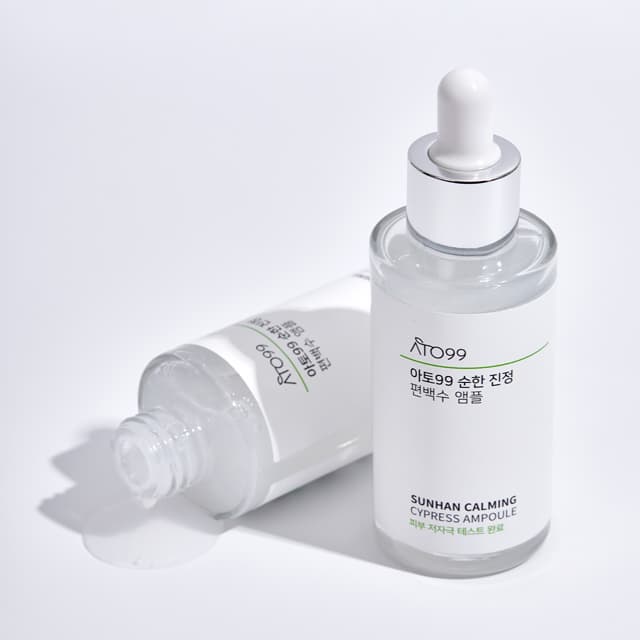 ATO99 Sunhan Calming Cypress Ampoule