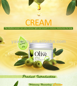 Co.E Olive Moisturizing Skin Cream