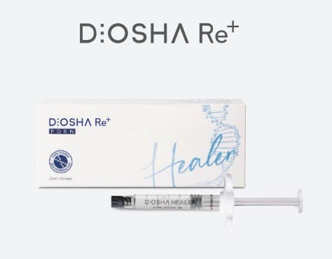 DIOSHA Re+, PDRN, PD, Skin Booster, FDA MoCRA, CPNP[Skin Booster][PDRN]
