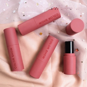 Eco friendly kraft biodegradable lip balm tubes lipstick tubes