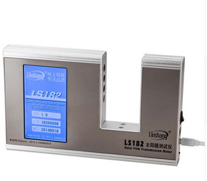 LS182 Solar Film Window Tint UV IR VL Transmission Meter Measure Solar Heat Gain Coefficient EDTM Wp4500
