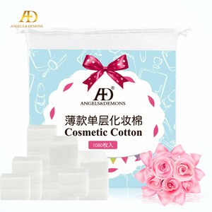 Makeup cleaning Organic Cosmetic face cotton pads 1080pcs one bag