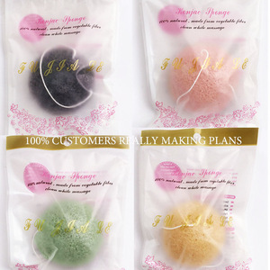 Natural Facial Cleaning Konjac Sponge Cosmetic Puff For Promotion