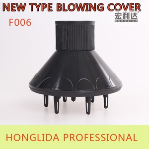 New product hair blow dryer folding hair diffuser hair salon equipment