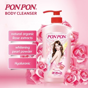 Nice Enterprise High Quality SENSITIVE SKIN PON PON Body Cleanser body wash shower gel