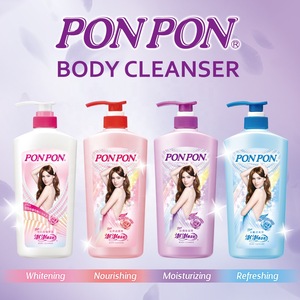 Nice Enterprise High Quality SENSITIVE SKIN PON PON Body Cleanser body wash shower gel