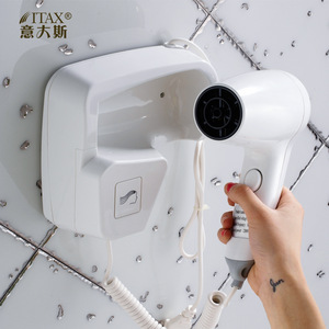 plastic bathroom hotel hair dryers 1200W hair dryers wall mounted second hair dryers