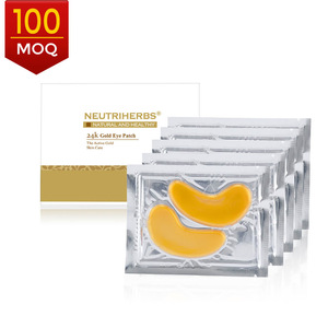 Popular New Arrival Product Amarrie Non-toxic 24k Gold Collagen Crystal Lint Free Under Eye Gel Patch Pad Eye Mask Manufacturer