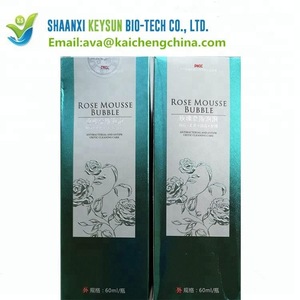 Recommend private label PH care herbal female wash shower gel feminine wash hygiene
