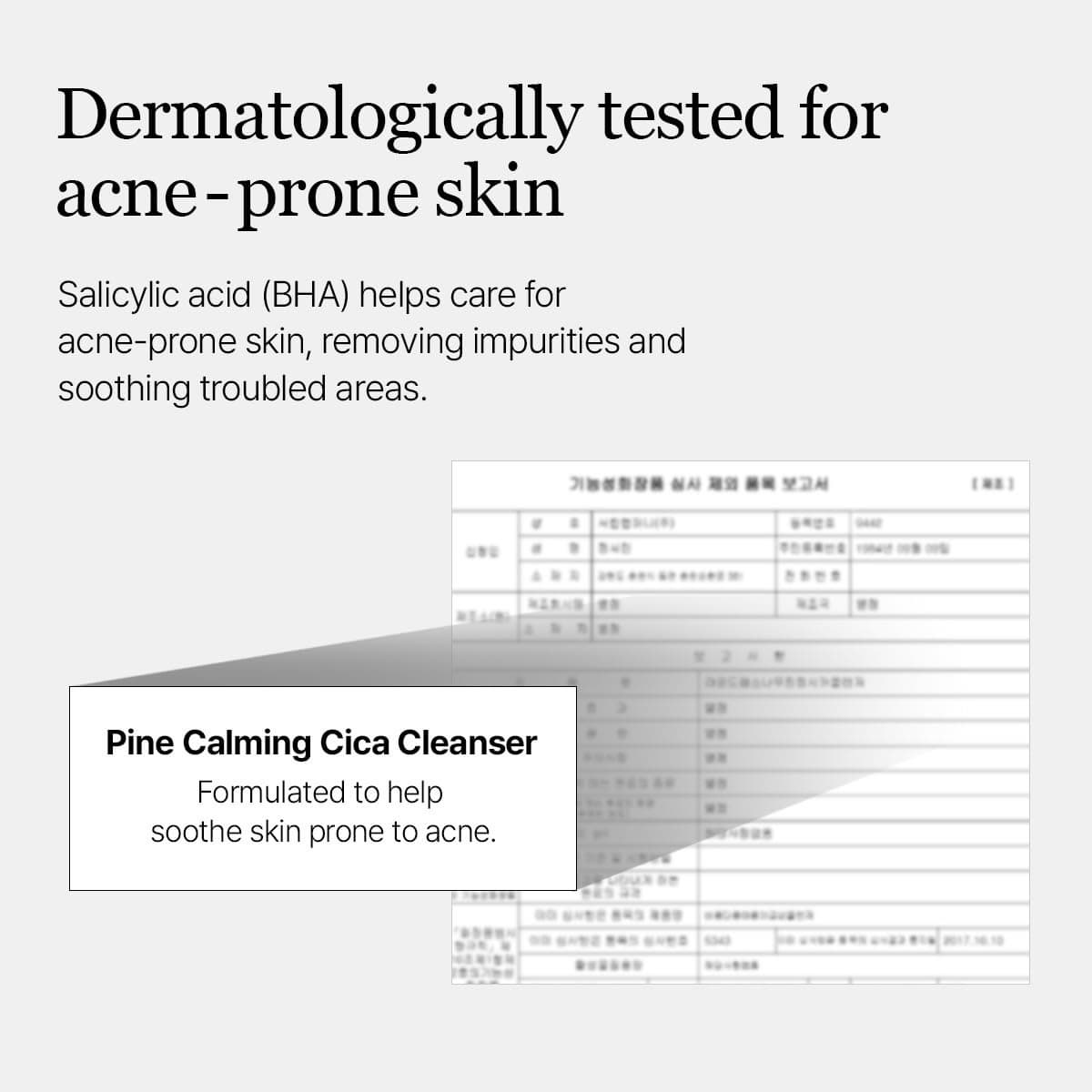 ROUND LAB Pine Calming Cica Cleanser 150ml 