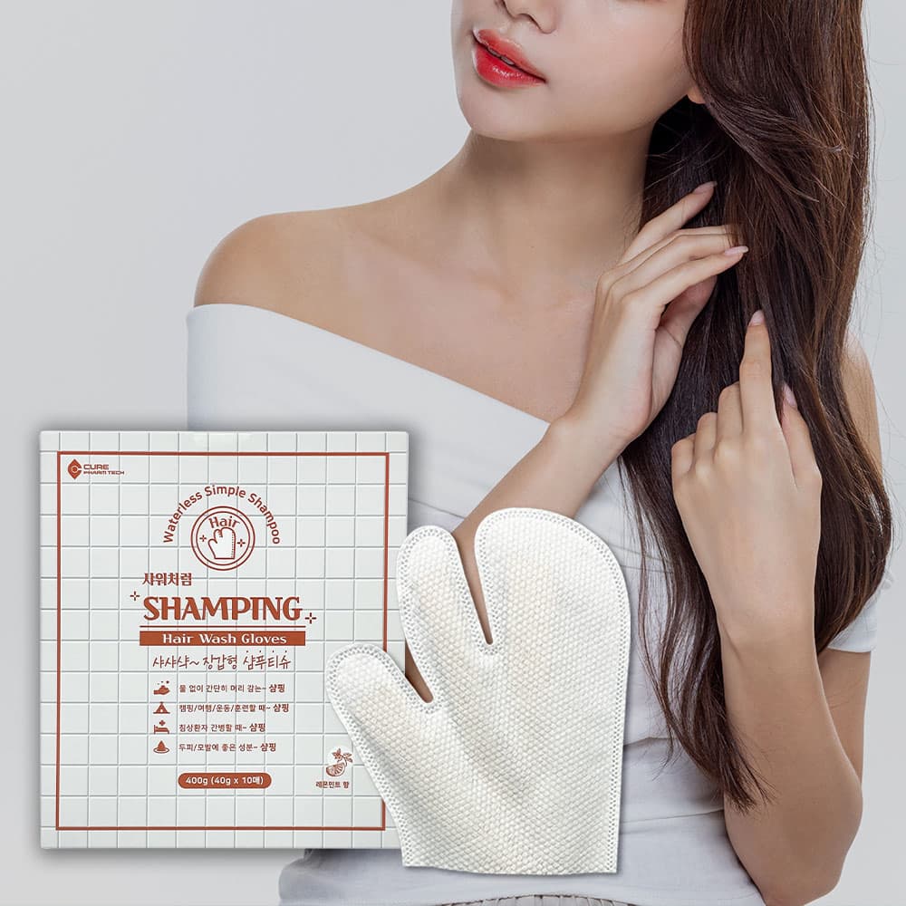 SHAMPING waterless hair wash glove