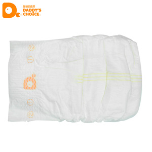 Soft Care Paper Baby Diapers/Nappies Plastic Pants