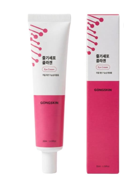 Stem Cell Collagen Eye Cream 