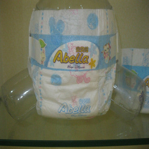 Super Care Baby Diapers/ Nappies
