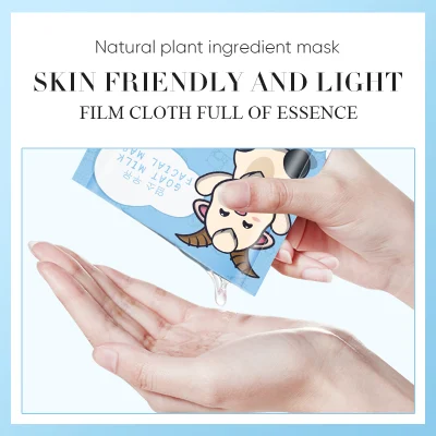 Wholesale Custom Natural Beauty Facial Mask Mascarillasl Whitening Moisturizing Acne Anti-Aging Korean Skin Care Face Sheet Mask