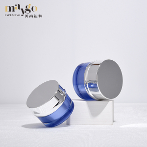 wholesale double wall empty cosmetic packaging plastic  acrylic cream jar 50g 30g blue cream jars