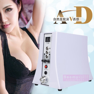 Woman vacuum cup breast massage firming and hips enlargement machine