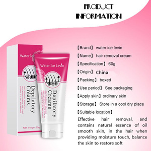 Women Water Ice Levin Painless Depilatory Cream Legs Depilation Cream Hair Removal Armpit Legs Hair Remove Cream Original Box