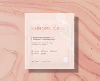 Nuborn Cell Hydrogel Collagen Mask Pack Korean Skincare Kbeauty Hydrolyzed Collagen