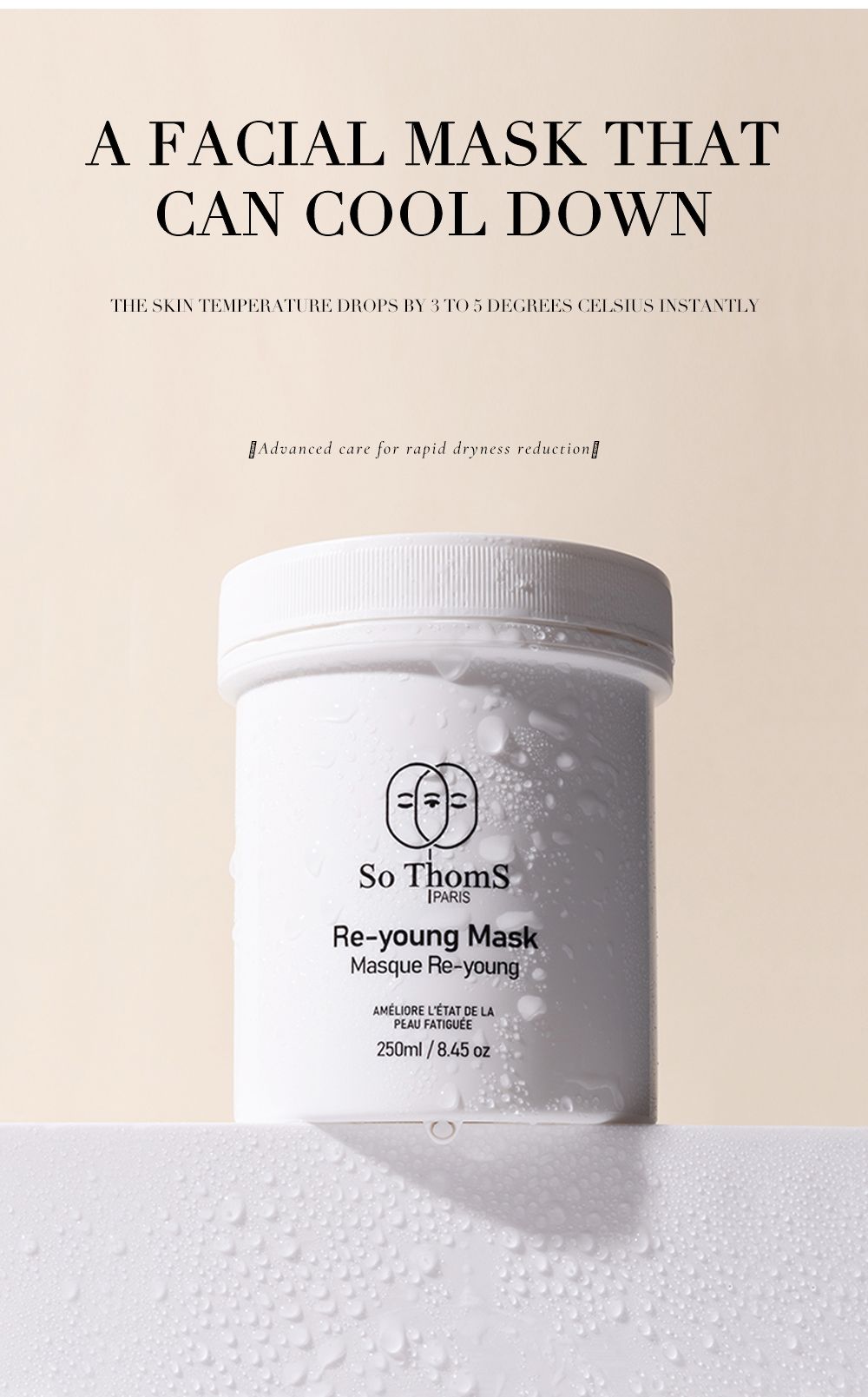 So ThomS Re-young Mask