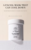 So ThomS Re-young Mask