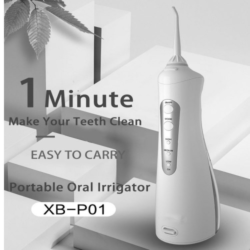 ORAL IRRIGATOR USB RECHARGEABLE WATER FLOSSER PORTABLE DENTAL WATER JET 200ML WATER TANK WATERPROOF IPX7 LEVEL TEETH CLEANER