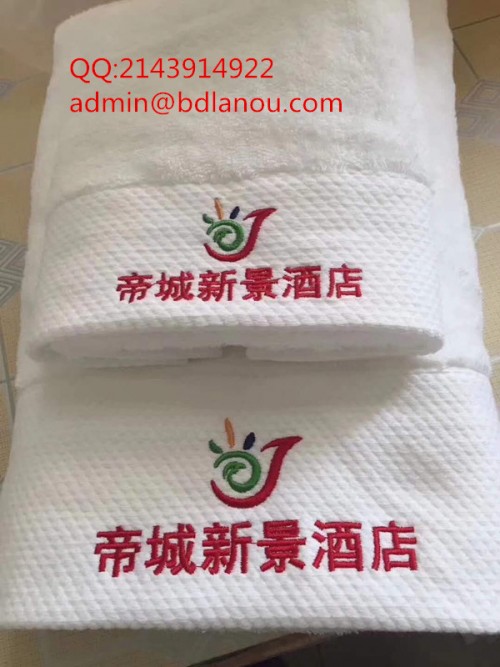 Hotel Towels Supplier