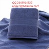 Hotel Towels Supplier