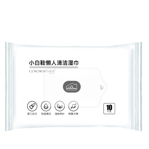 10 pcs custom sneaker cleansing Wipe Individually Wrapped Disposable Shoe Cleaning Wipes