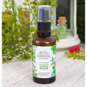 100% Pure Herbal Health Best SPRAY body women man Fresh NATURAL MINT DEODORANT