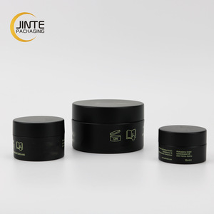 5g 10g 15g 30g 50g 60g 100g 150g 200g 250g PETG jar Matt black plastic cosmetic jar