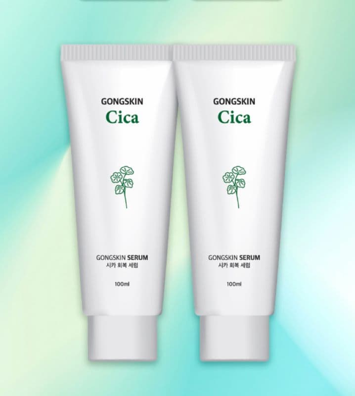 Cica recovery serum 