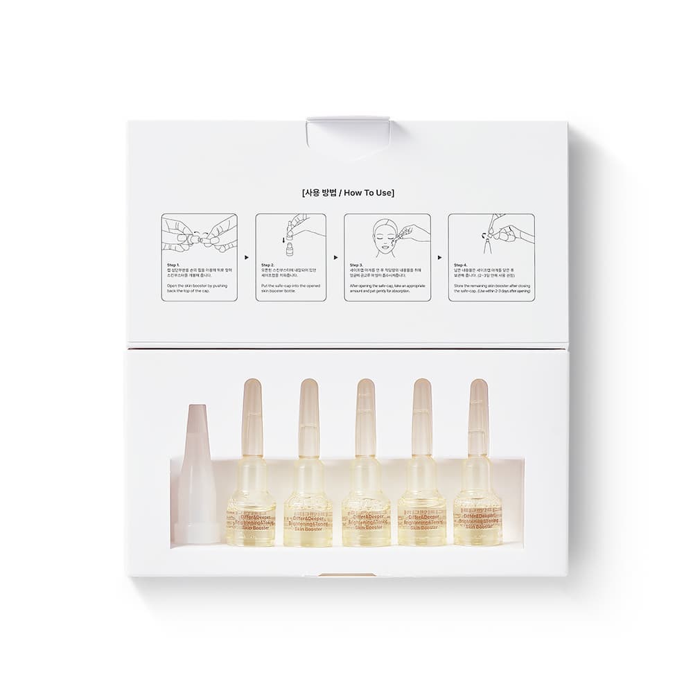 [DIFFER&amp;DEEPER] Brightening&amp;toning skin booster Starter Pack