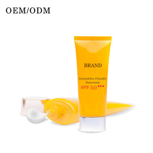 GMP HALAL OEM ODM ECOCERT Reef Safe Ocean Eco Friendly Face Body Lotion with Sunscreen