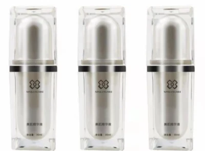 Hot Selling Private Label Beauty Serum